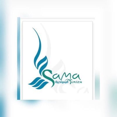 شعار رحلات سما مباشرة إلى ريزا