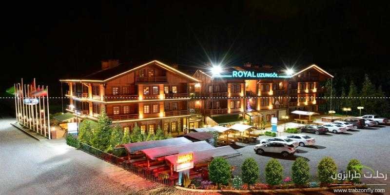 فندق وسبا رويال أوزونغول Royal Uzungol Hotel&Spa